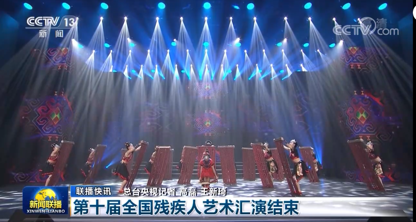 ab17c1637bf14eb2b71678e5949a56d1.png